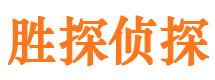 黄冈市婚姻调查取证